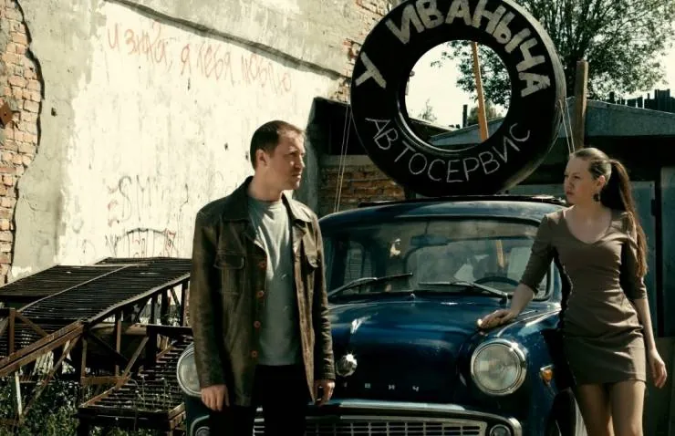 Последний романтик (2017) в хорошем качестве через торрент Последний романтик (2017) фильм в хорошем качестве через торрент