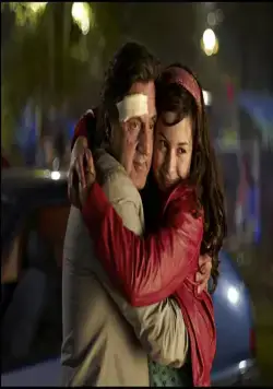 Крутой папочка (2008) через торрент бесплатно Крутой папочка (2008) фильм через торрент бесплатно