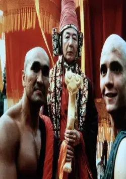 Американский Шаолинь (1991) в хорошем качестве через торрент Американский Шаолинь (1991) фильм в хорошем качестве через торрент