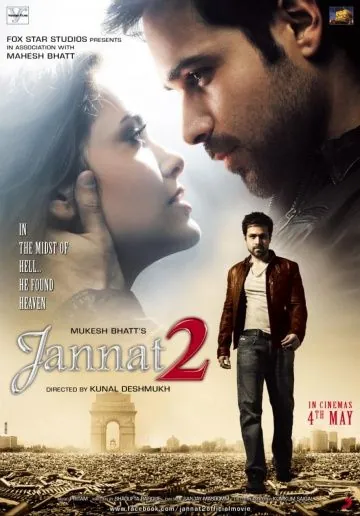 Рай 2 / Jannat 2 (2012) фильм скачать через торрент в хорошем качестве