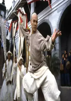 Однажды в Китае 2 (1992) через торрент бесплатно Однажды в Китае 2 (1992) фильм через торрент бесплатно