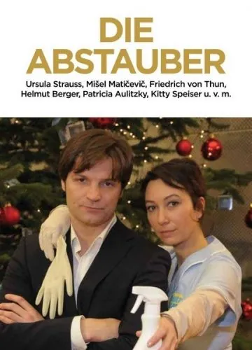 Вложение в любовь / Die Abstauber (2011) фильм скачать через торрент в хорошем качестве