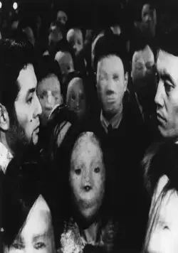 Чужое лицо (1966) через торрент скачать Чужое лицо (1966) фильм через торрент скачать