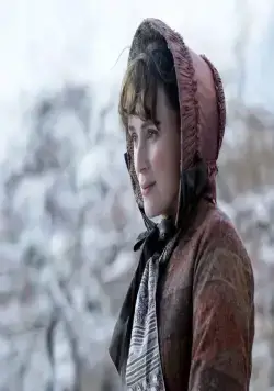 Под деревом зеленым (2005) в хорошем качестве через торрент Под деревом зеленым (2005) фильм в хорошем качестве через торрент