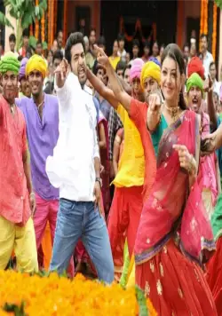 Процветающий сад (2010) в хорошем качестве через торрент Процветающий сад (2010) фильм в хорошем качестве через торрент