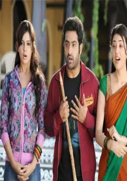 Процветающий сад (2010) через торрент бесплатно Процветающий сад (2010) фильм через торрент бесплатно