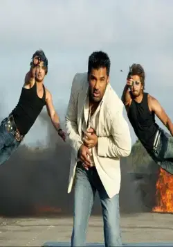 В погоне за удачей (2007) через торрент скачать В погоне за удачей (2007) фильм через торрент скачать