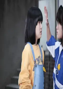 Солнечные (2011) в хорошем качестве через торрент Солнечные (2011) фильм в хорошем качестве через торрент