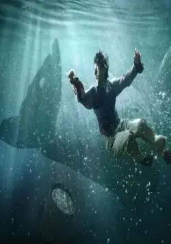 Кит (2013) через торрент бесплатно Кит (2013) фильм через торрент бесплатно