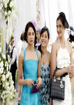 Айша (2010) через торрент скачать Айша (2010) фильм через торрент скачать