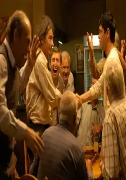 Мир велик, а спасение поджидает за углом (2008) через торрент скачать Мир велик, а спасение поджидает за углом (2008) фильм через торрент скачать