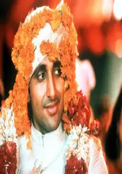 Свадьба в сезон дождей (2001) через торрент скачать Свадьба в сезон дождей (2001) фильм через торрент скачать