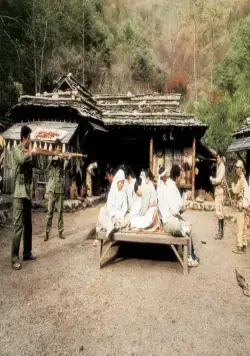 Добро пожаловать в Тонмакколь (2005) через торрент скачать Добро пожаловать в Тонмакколь (2005) фильм через торрент скачать