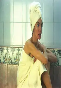 35 с небольшим (2005) через торрент скачать 35 с небольшим (2005) фильм через торрент скачать