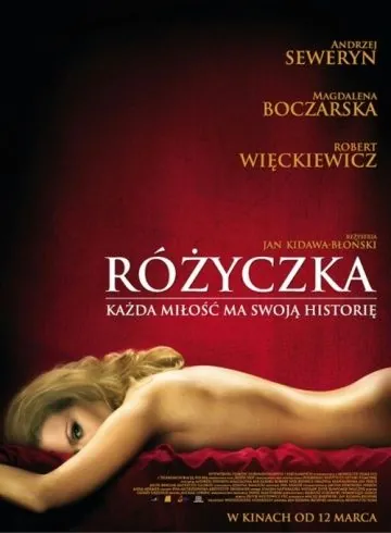 Розочка / Rózyczka (2010) фильм скачать через торрент в хорошем качестве