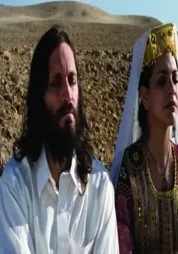 Необходимое убийство (2010) через торрент бесплатно Необходимое убийство (2010) фильм через торрент бесплатно