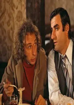 Я стеснительный, но я лечусь (1978) через торрент скачать Я стеснительный, но я лечусь (1978) фильм через торрент скачать