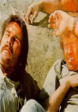 Автомобиль (1977) через торрент скачать Автомобиль (1977) фильм через торрент скачать