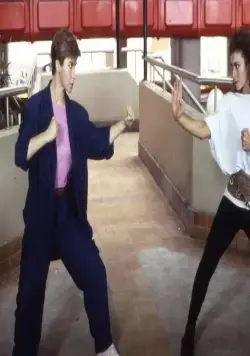 Зло во благо (1986) через торрент скачать Зло во благо (1986) фильм через торрент скачать