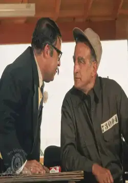 Верный шанс (1974) через торрент скачать Верный шанс (1974) фильм через торрент скачать