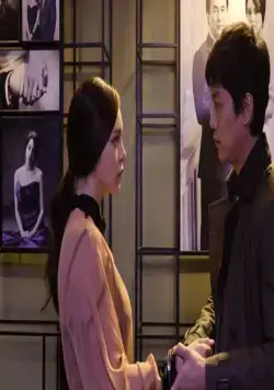 Аромат (2012) в хорошем качестве через торрент Аромат (2012) фильм в хорошем качестве через торрент