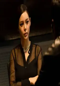 Аромат (2012) через торрент бесплатно Аромат (2012) фильм через торрент бесплатно