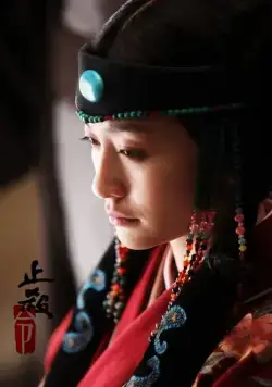 Конец убийствам (2012) в хорошем качестве через торрент Конец убийствам (2012) фильм в хорошем качестве через торрент