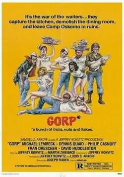 Горп / Gorp (1980) фильм скачать через торрент в хорошем качестве