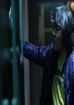 Полночь FM (2010) в хорошем качестве через торрент Полночь FM (2010) фильм в хорошем качестве через торрент