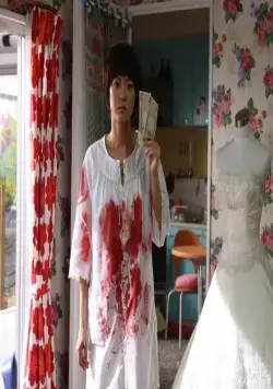 Путь невесты-убийцы (2009) в хорошем качестве через торрент Путь невесты-убийцы (2009) фильм в хорошем качестве через торрент