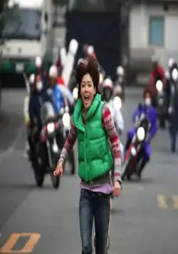 Путь невесты-убийцы (2009) через торрент скачать Путь невесты-убийцы (2009) фильм через торрент скачать