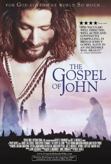 Евангелие от Иоанна / The Visual Bible: The Gospel of John (2003) фильм скачать через торрент в хорошем качестве