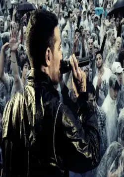 Жизнь меняет тебя (2010) через торрент бесплатно Жизнь меняет тебя (2010) фильм через торрент бесплатно