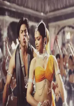 Ом Шанти Ом (2007) через торрент бесплатно Ом Шанти Ом (2007) фильм через торрент бесплатно