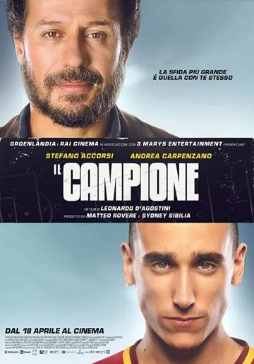 Чемпион / Il campione (2019) фильм скачать через торрент в хорошем качестве