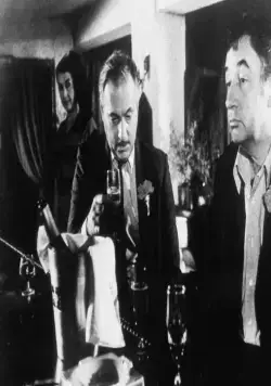 Орел или решка (1980) через торрент бесплатно Орел или решка (1980) фильм через торрент бесплатно