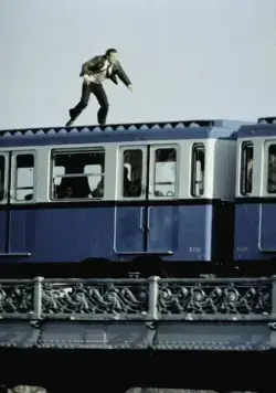 Страх над городом (1975) через торрент бесплатно Страх над городом (1975) фильм через торрент бесплатно