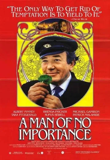 Любовь без имени / A Man of No Importance (1994) фильм скачать через торрент в хорошем качестве