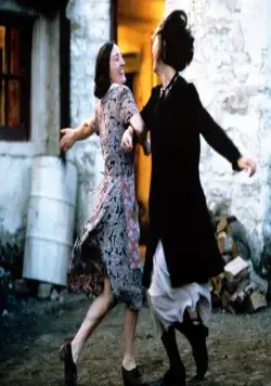 Танцы во время Луназы (1998) через торрент скачать Танцы во время Луназы (1998) фильм через торрент скачать