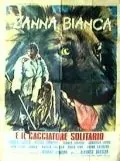 Белый Клык и одинокий охотник / Zanna Bianca e il cacciatore solitario (1975) фильм скачать через торрент в хорошем качестве