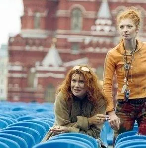 Слова и музыка (2004) через торрент бесплатно Слова и музыка (2004) фильм через торрент бесплатно