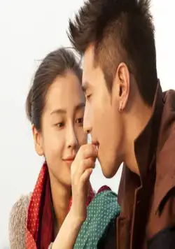 Первый раз (2012) через торрент бесплатно Первый раз (2012) фильм через торрент бесплатно