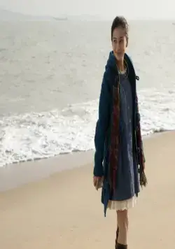 Первый раз (2012) через торрент скачать Первый раз (2012) фильм через торрент скачать