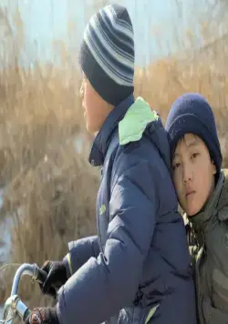 Река Туманная (2010) через торрент скачать Река Туманная (2010) фильм через торрент скачать