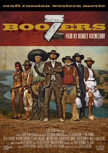 Семь пьяниц / Seven Boozers (2019) cериал скачать через торрент в хорошем качестве