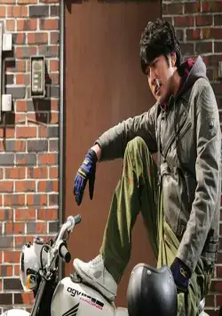 Сладкая ложь (2008) через торрент скачать Сладкая ложь (2008) фильм через торрент скачать