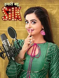Наша шелковая невестка / Hamari Bahu Silk (2019) cериал скачать через торрент в хорошем качестве