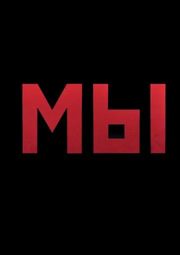 Мы (2020) фильм скачать через торрент в хорошем качестве