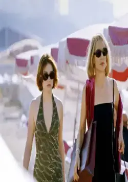 Знакомьтесь, Ваша вдова (2003) через торрент скачать Знакомьтесь, Ваша вдова (2003) фильм через торрент скачать