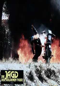 Не время умирать (1984) через торрент бесплатно Не время умирать (1984) фильм через торрент бесплатно